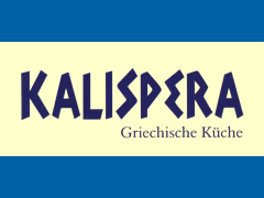 Kalispera Griechische Kche Logo